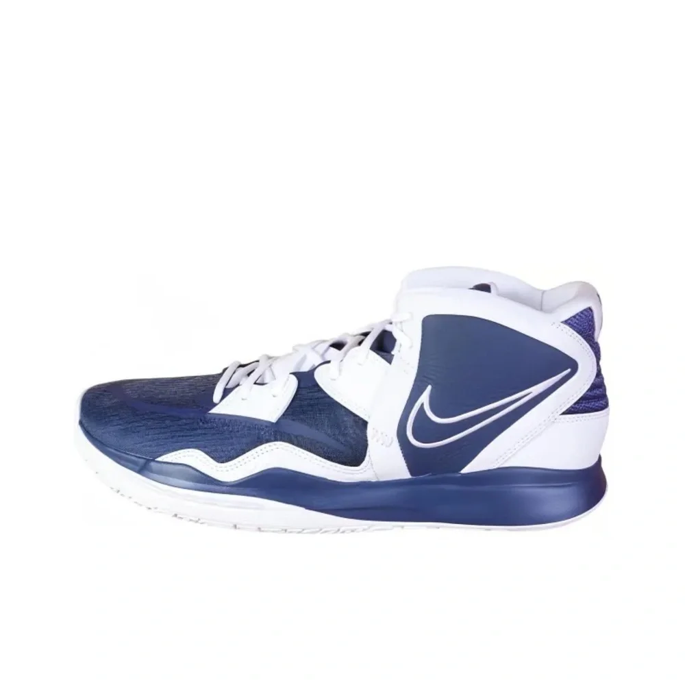Nike‎ Kyrie Infinity TB | Color: Midnight Navy | NEW/NWOB!! 🏀💙🏀💙